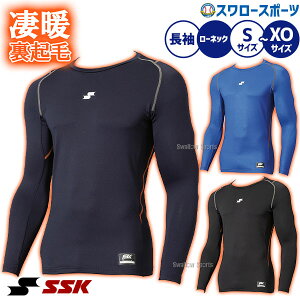 싅 SSK A_[Vc  ~p N EFA ێ EGA g[jO Kp Y fB[X jZbNX  lp ʗp SCBE250LL GXGXPC 싅piX[X|[c