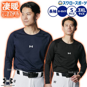 싅 A_[A[}[ EFA EGA A_[Vc  x[X{[ UAR[hMA RtH[g tBbeBh OX[u N[lbN Vc 1388134 싅pi X[X|[c