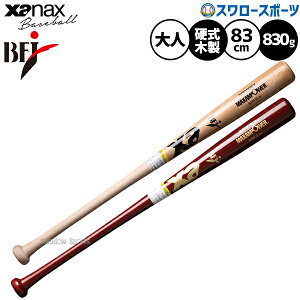 싅 UibNX obg dؐobg X^_[h^ d싅 dp lp ʗp BHB7383 xanax 싅piX[X|[c