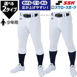 싅 SSK jtH[ Y{ jtH[pc  WjA Np N싅 GXGXPC w q Iׂ2^Cv K XyA PUP007J 싅pi X[X|[c