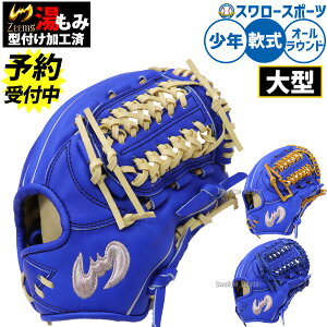 _1:|Cg5{Ώۏi^ y\񏤕iz12{ȍ~\ 싅 W[X O[u Ou ݌^tς p I[Ehp N싅 Np WjAp qp 16DJN5-BL 