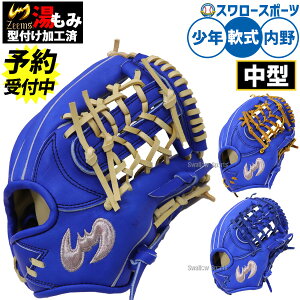 _1:|Cg5{Ώۏi^ y\񏤕iz12{ȍ~\ 싅 W[X O[u Ou p p N싅 Np WjAp qp ݌^tς 싅O[u 28C