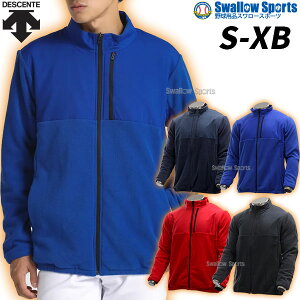 _25Si|Cg5{^ 싅 fTg PROMODEL EGA EFA t[XWPbg  Z싅Ή DBX-2462 DESCENTE NX}XZ[ X[X|[c