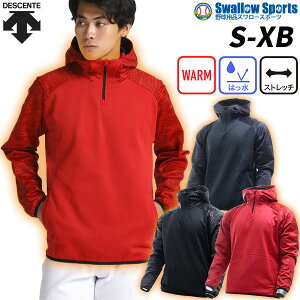 _14E15Si|Cg{^ fTg t[X 싅 DESCENTE h p[J[ lp y ۉ WPbgEFA  lC N h n[tWbv t[ht DBX-2760B 싅pi X