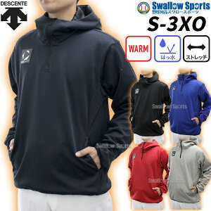 _14E15Si|Cg{^ 싅 fTg MOVE SPORT EFA EGA WPbg K g[jO Y fB[X jZbNX lp ʗp ST5FSWT1M DESCENTE 싅piX[