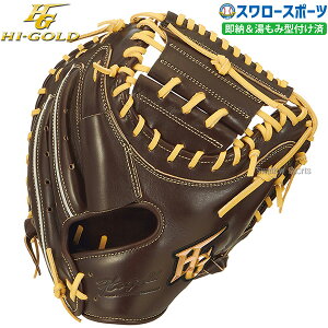 _14E15Si|Cg{^ 싅 nCS[h Lb`[~bg ȋ SR_[NuE Lb`[ ߎp ݌^t OKG-610MKZ Hi-Gold 싅pi X[X|[c