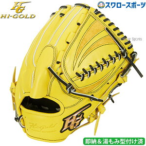 _14E15Si|Cg{^ 싅 nCS[h O[u Ou ݌^t ȋ SRCG[ sb`[ p OKG-7101KZ Hi-Gold 싅pi X[X|[c