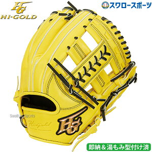 _14E15Si|Cg{^ 싅 nCS[h O[u Ou ݌^t ȋ SRCG[ Oێ I[|WVp OKG-7105KZ Hi-Gold 싅pi X[X|[c