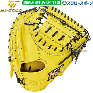 _14E15Si|Cg{^ 싅 nCS[h Lb`[~bg ݌^t ȋ SRCG[ Lb`[ ߎp OKG-710MKZ Hi-Gold 싅pi X[X|[c