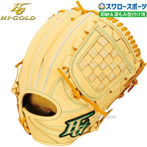 _14E15Si|Cg{^ 싅 nCS[h O[u Ou ݌^t N Np Ep p ROOKIES [L[Y RKG-1113KZ HI-GOLD 싅pi X[X|[c