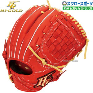 _14E15Si|Cg{^ 싅 nCS[h p O[u Ou ݌^t N Np Ep p ROOKIES [L[Y RKG-1213KZ HI-GOLD 싅pi X[X|