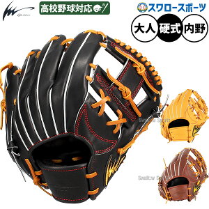 _14E15Si|Cg{^ 싅 ACs[ZNg d O[u Ou p GREAL COLLECTION dp d싅 Ip089-Gr IpSelect 싅pi X[X|[c