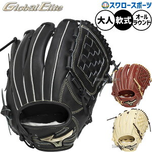 싅 O[u  ~Ym O[oG[g O[u Ou p I[Ehp lp ʗp 1AJGR34400 MIZUNO 싅piX[X|[c