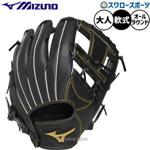 싅 O[u  ~Ym O[u Ou p I[Ehp {[p[N lp ʗp 1AJGR34900 MIZUNO 싅piX[X|[c
