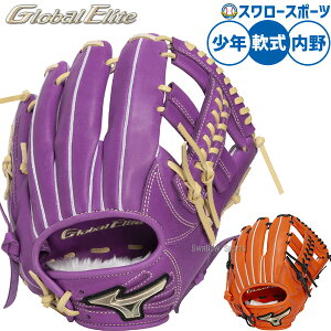 싅 O[u  ~Ym O[oG[g O[u Ou p p I˖f  Np WjAp qp 1AJGY34303 MIZUNO 싅piX[X|[c