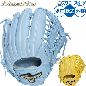 싅 O[u  ~Ym O[oG[g O[u Ou p Op k[go[f Np WjAp qp 1AJGY34307 MIZUNO 싅piX[X|[c