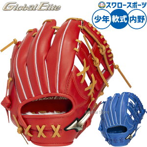 싅 O[u  ~Ym O[oG[g O[u Ou p p gэOYf  Np WjAp qp 1AJGY34323 MIZUNO 싅piX[X|[c