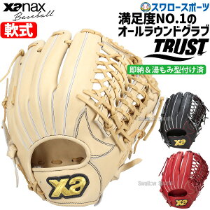 _1:|Cg5{Ώۏi^ 싅 UibNX  O[u Ou ݌^t gXgV[Y [eBeBC I[Ehp Op BRG25PP3TKZ XANAX 싅pi X