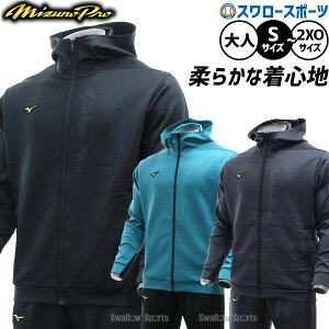 싅 ~Ym ~Ymv EFA EGA ㉺Zbg ZbgAbv p[J[ t[fB[ g[jO Y fB[X jZbNX  lp ʗp 12JECK79-12JFCK79 MIZUNO 싅piX