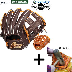 y݌^t/A㕥s z싅 ACs[ZNg dO[u Ou GREAL COLLECTION dp Z싅Ή \̓f p lp ʗp Ip1050-18-Gr IpSelect 싅piX