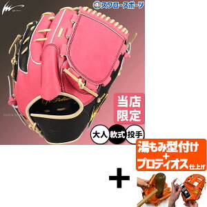 yveBIX^t/A㕥s z싅 ACs[ZNg vOXRBRNV O[u Ou p p sb`[p X[ lp ʗp Ip001-Pr-SG1 IpS