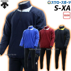 _25Si|Cg5{^ fTg 싅 t[X h h EGA EFA ㉺Zbg g[jOEFA t[XWPbg oA t[Xpc t[X  DBX-2460C DBX-2765P DESCENTE