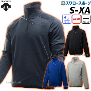 싅 fTg EFA EGA oAt[X  Z싅Ή x` p DBX-2762B DESCENTE NX}XZ[ X[X|[c