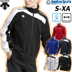 _25Si|Cg5{^ 24OFF 싅 fTg EFA AE^[ EGA WPbg g[jOWPbg  DTM-1550B DESCENTE