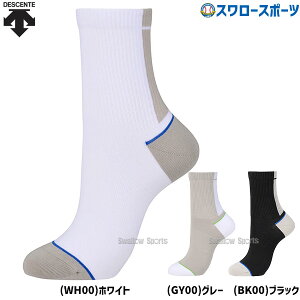 _4E5Si|Cg10{^ 싅 fTg \bNX V[g l 1PV[g \bNX C MOVESPORT [uX|[c ST5SSO10U DESCENTE 싅pi X[X|[c