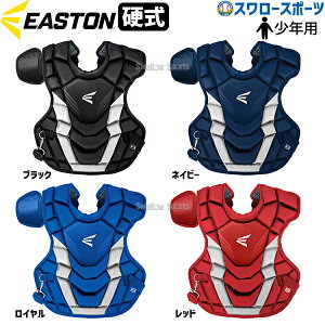 싅 C[Xg Np d h veN^[ Lb`[p ߎp GAMETIME CP dp d싅 WjA N GMETMECPY EASTON NX}Xv[g 싅pi X[X|[c