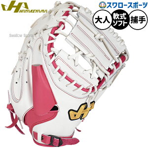 _1:|Cg5{Ώۏi^ 싅 n^P} 싅 \tgp ~bg Lb`[~bg p ߎp \tg{[ Lb`[  lp ʗp PRO-105B HATAKEYAMA 싅piX