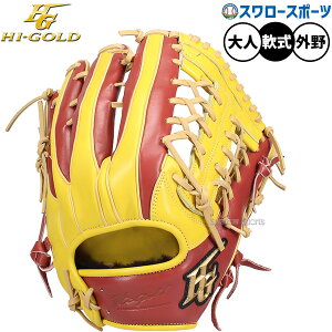 싅 O[u  nCS[h ȋ O[u Ou p Op lp ʗp OKG-2209 HI-GOLD 싅piX[X|[c