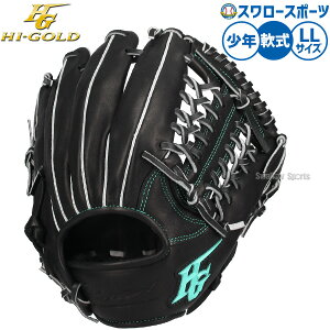 싅 O[u  nCS[h O[u Ou p Np WjAp qp RKG-03LL HI-GOLD 싅piX[X|[c