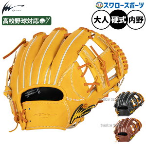 _25Si|Cg5{^ 싅 ACs[ZNg d O[u Ou p GREAL COLLECTION dp d싅 IpRD-Gr IpSelect 싅pi X[X|[c