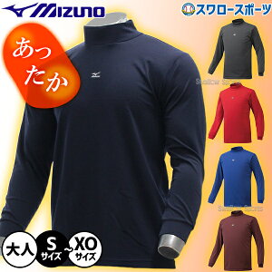 싅 h hEFA A_[Vc ~Ym  uXT[ nClbN ~p  12JA6P13 EFA EGA Mizuno 싅 jO Y K g[jO  Hp