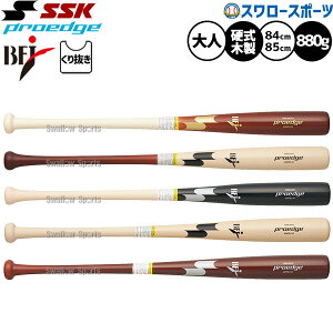 싅 SSK vGbW obg dؐobg d싅 dp Cv 84cm 85cm 蔲 lp ʗp EBB3025A GXGXPC 싅piX[X|[c