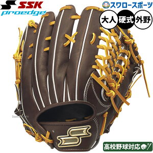 싅 SSK vGbW dO[u Ou dp Z싅Ή Op lp ʗp PKB875 GXGXPC 싅piX[X|[c