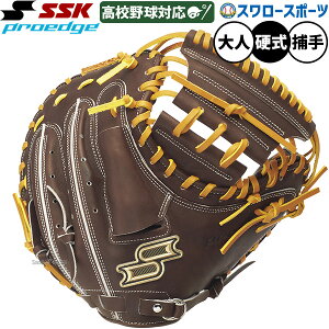 싅 SSK vGbWV[Y B d~bg Lb`[~bg dp Z싅Ή ߎp Lb`[ lp ʗp PKBM044 GXGXPC 싅piX[X|[c