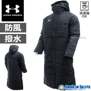 _20Si|Cg{^ A_[A[}[ EFA 싅 AE^[ EGA `[ x`R[g Y AE^[  h  1381850 UA underarmour