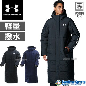 _20Si|Cg{^ A_[A[}[ EFA 싅 AE^[ EGA l  Y x`R[g h ~p 싅ϐ WPbg h  1388242 UA 싅pi X[X|[c