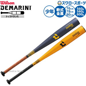 싅 EB\ fB}j obg obg gbvoX 싅 p Np WjAp qp DJJRVDTHBF Wilson 싅piX[X|[c