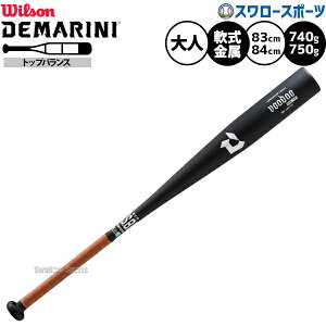 싅 EB\ fB}j obg obg gbvoX 싅 p lp ʗp DJRBVDMTBF Wilson 싅piX[X|[c