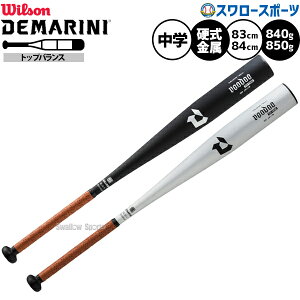 싅 EB\ fB}j obg dobg gbvoX d싅 dp wp w싅 wd DJSLVDTBF Wilson 싅piX[X|[c