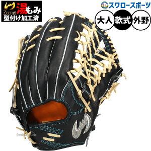 싅 W[X  O[u Ou Op O ݌^t Ep NubN 531GGN-N 싅pi X[X|[c