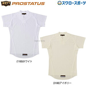 싅 [bg ZETT vXeC^X  jtH[ Vc  (vI[o[X^C) BU515PST EGA EFA ZETT X|JW 싅 K g[jO  싅pi X[X|[c