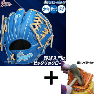 y݌^t/A㕥s z싅 vۓcXbK[ N  Np WjA O[u Ou J7 I[Eh I[|WVp LT24-GJ1 NX}Xv[g 