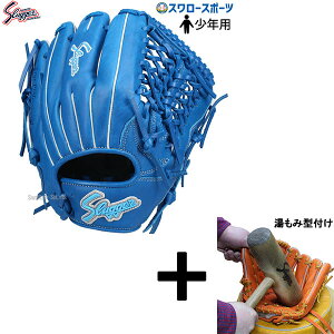 y݌^t/A㕥s z싅 vۓcXbK[  Np WjA O[u Ou J1 I[Eh I[|WVp LT24-GJ2 NX}Xv[g 싅pi X