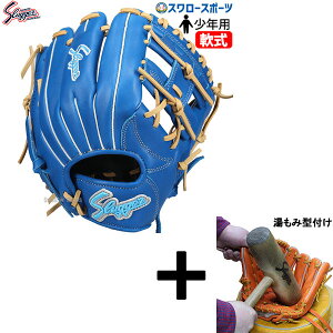 y݌^t/A㕥s z싅 vۓcXbK[  Np WjA O[u Ou J6 I[Eh I[|WVp LT24-GJ7 NX}Xv[g 싅pi X