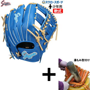 y݌^t/A㕥s z싅 vۓcXbK[  Np WjA O[u Ou J6X I[Eh I[|WVp LT24-GJ9 NX}Xv[g 싅pi 