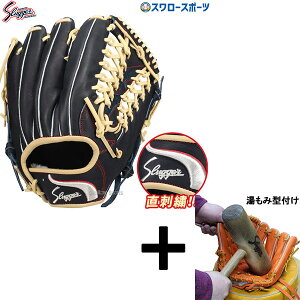 y݌^t/A㕥s z싅 vۓcXbK[  O[u Ou SPM h? O Op EX24-GS5 NX}Xv[g 싅pi X[X|[c